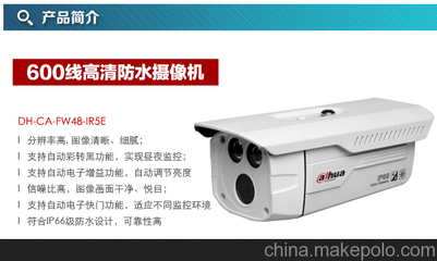 深圳布吉工厂安防全面升级 远程监控安装与海量现场实拍图锦集